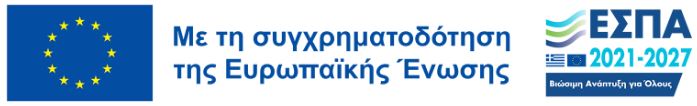 Αρχική